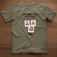 Vert Militaire